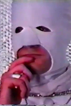 Постер: Planet Manson