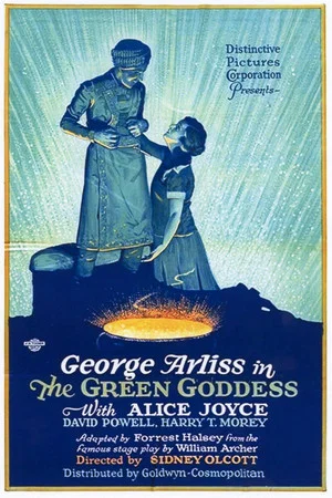 Постер: The Green Goddess
