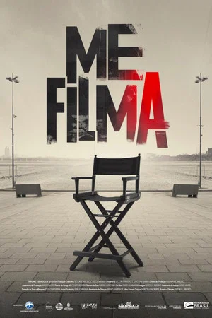 Постер: Me Filma
