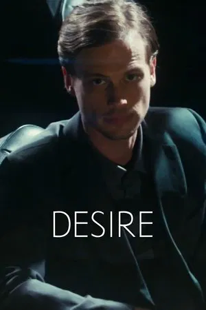 Постер: Desire