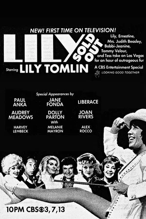 Постер: Lily: Sold Out
