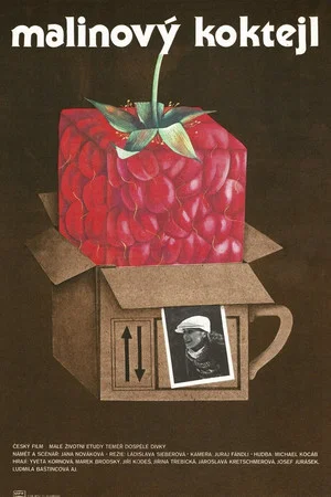 Постер: Raspberry Coctail