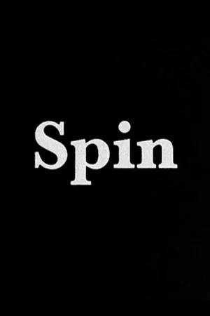 Постер: Spin