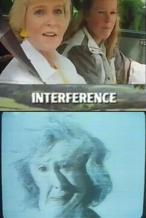 Постер: Interference
