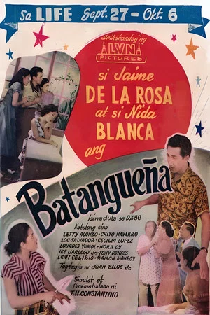 Постер: Batangueña