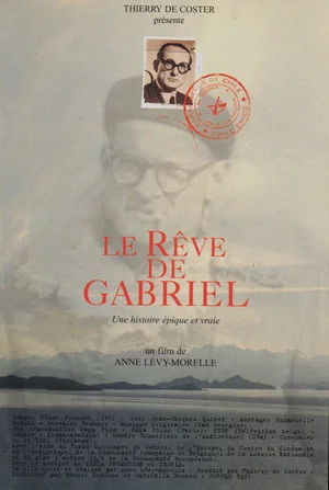 Постер: Gabriel's Dream