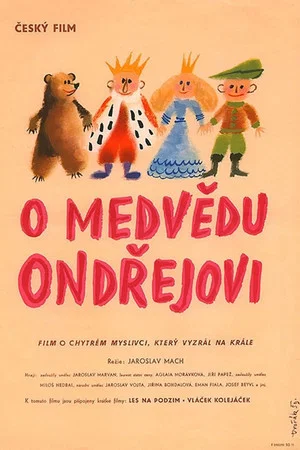 Постер: Медведь и привидения