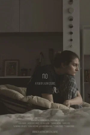 Постер: No