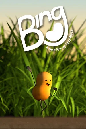 Постер: Bing