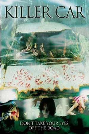 Постер: Killer Car