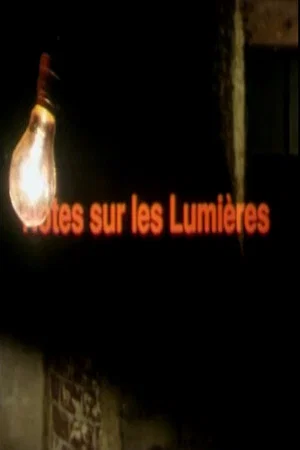 Постер: Notes sur les lumières