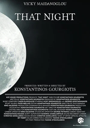 Постер: That Night