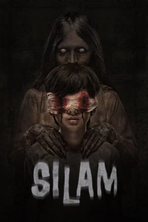 Постер: Silam