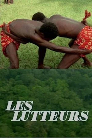 Постер: The Wrestlers