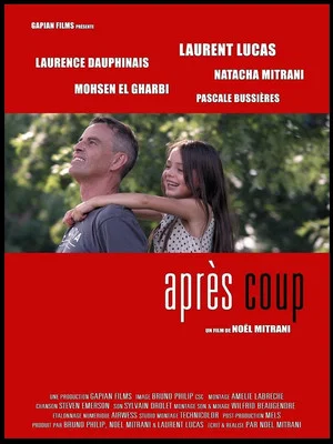 Постер: Afterwards