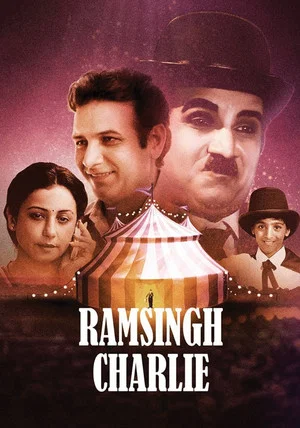 Постер: Ram Singh Charlie