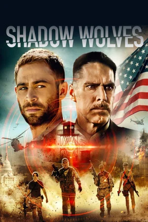 Постер: Shadow Wolves