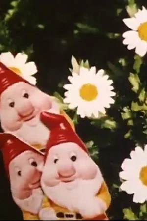 Постер: Pop Kitsch