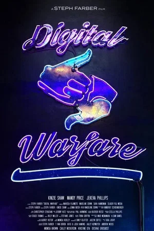 Постер: Digital Warfare
