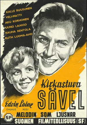 Постер: Kirkastuva sävel
