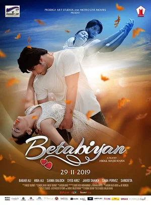 Постер: Betabiyan