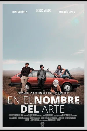 Постер: En el Nombre del Arte