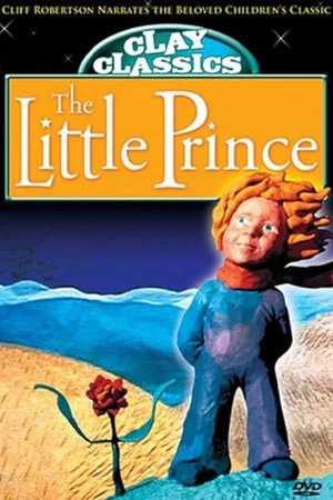 Постер: The Little Prince