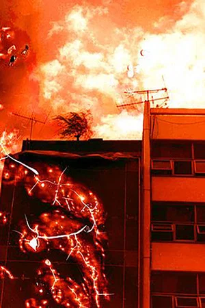 Постер: Heat Shot 1