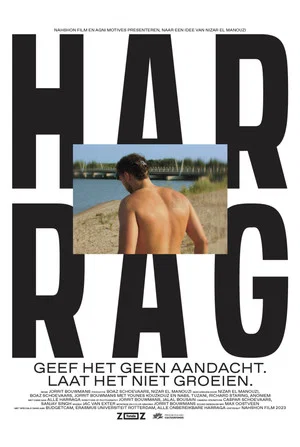 Постер: Harrag
