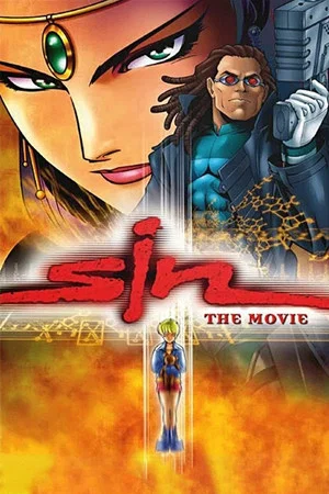 Постер: SIN: Создатели монстров
