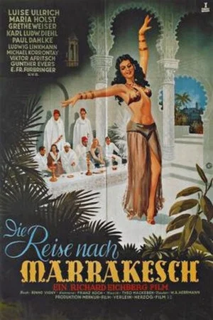 Постер: The Trip to Marrakesh