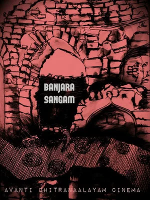 Постер: Banjara Sangam