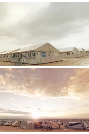 Постер: Clouds Over Sidra