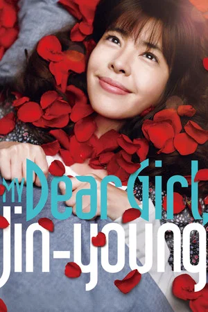 Постер: My Dear Girl, Jin-young