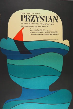 Постер: Przystań