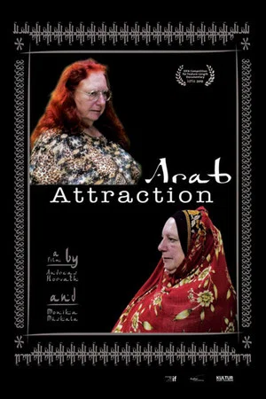 Постер: Arab Attraction