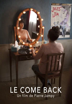 Постер: Le Come Back