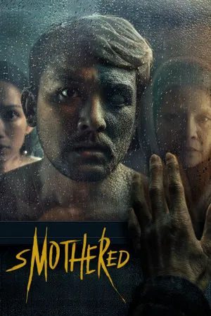 Постер: sMOTHERed