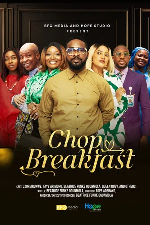 Постер: Chop Breakfast