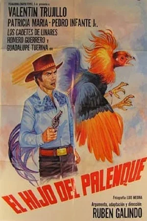Постер: El hijo del palenque