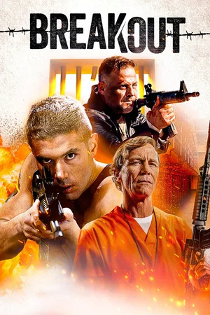 Постер: Breakout