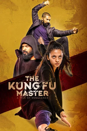 Постер: The Kung Fu Master