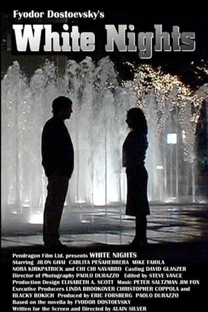 Постер: White Nights