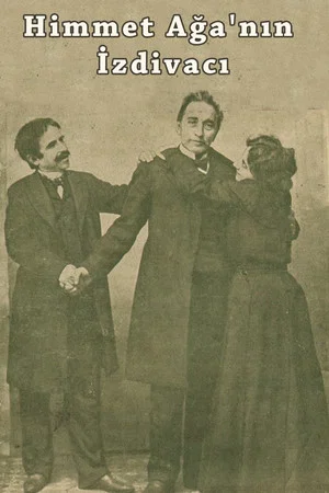 Постер: Брак Химмета Ага (1916)