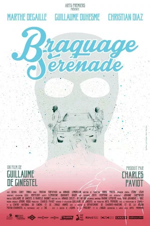 Постер: Bank Robber's Serenade