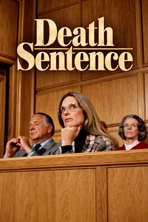 Постер: Death Sentence