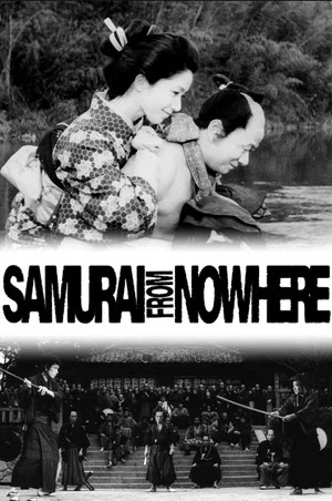 Постер: Samurai from Nowhere