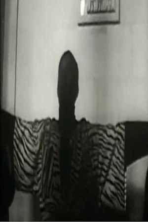 Постер: Don Cherry