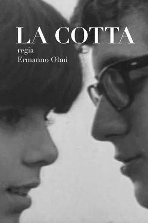 Постер: The Crush