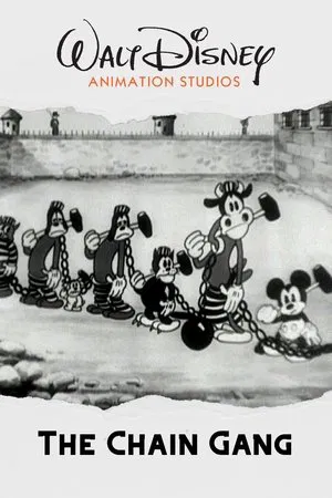 Постер: The Chain Gang
